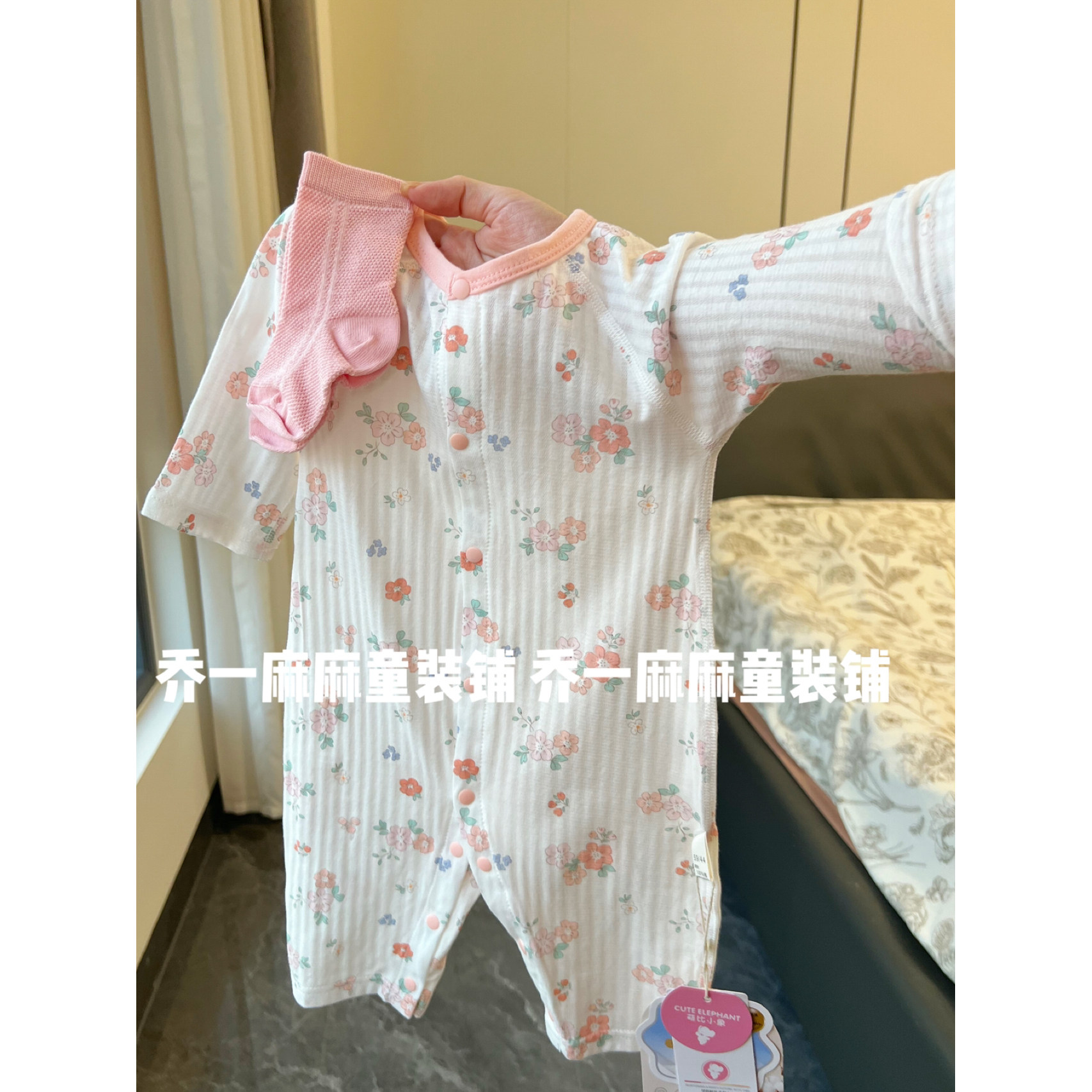 婴儿夏季长袖无骨九分袖连体衣轻