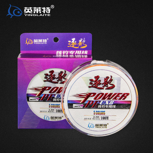 pe线一米一色大力马编织进口