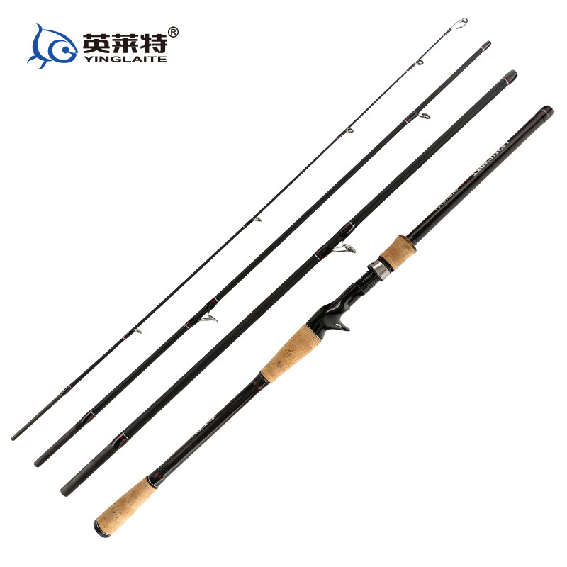 英莱特四节路亚竿m调枪柄4节便携式旅行路亚杆2.7/3.0米远投海竿