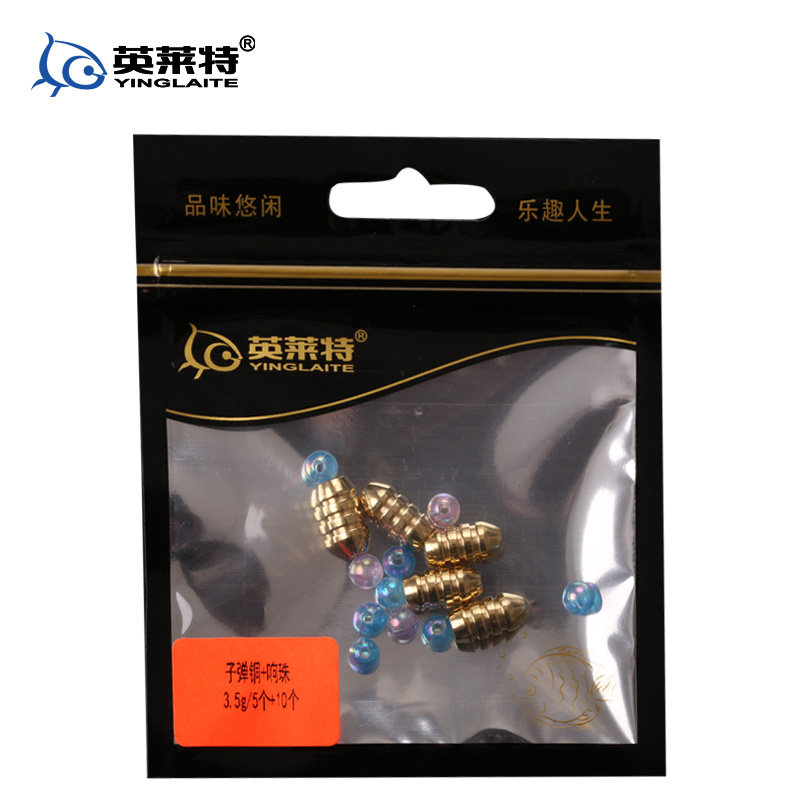 英莱特路亚配重软虫曲柄钩