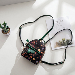 韩版百搭小清新背包