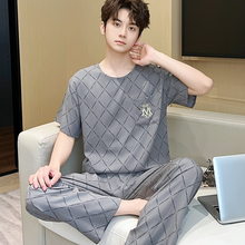 学生棉绸睡衣男士夏季套头印花短袖长裤家居服两件套绵绸套装薄款