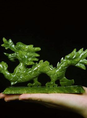 【清仓】天然玉石青龙家居客厅装饰品生肖龙工艺品玉器玉雕摆件