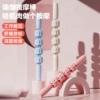 Товары от 品奈旗舰店