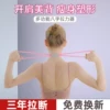 Товары от 品奈旗舰店