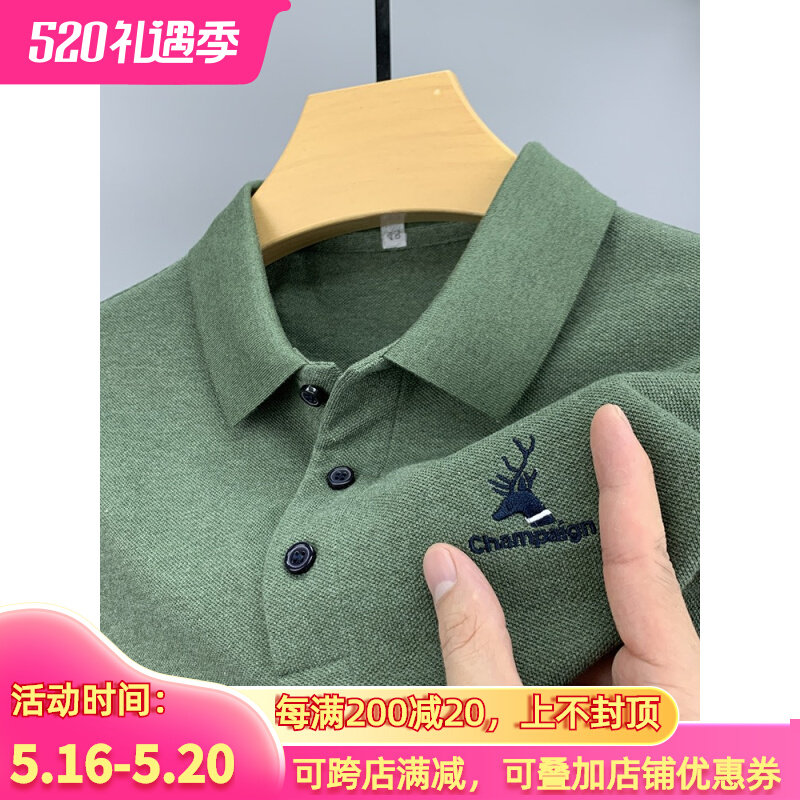 高端保罗polo衫男纯棉翻领夏季小鹿刺绣半袖体恤短袖t恤男装上衣