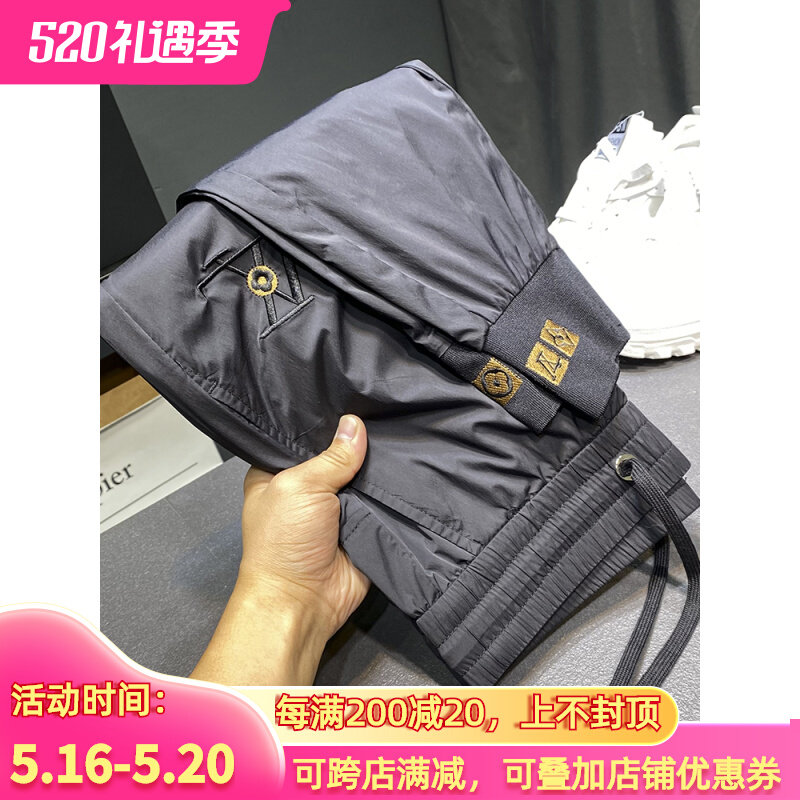 轻奢柔软夏季超薄运动裤男欧洲站潮牌高端丝滑哈伦休闲冰丝束脚裤