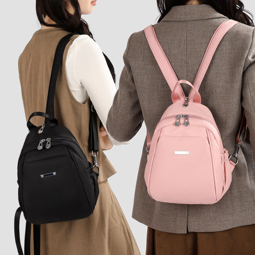 时尚女士小背包出游小双肩包