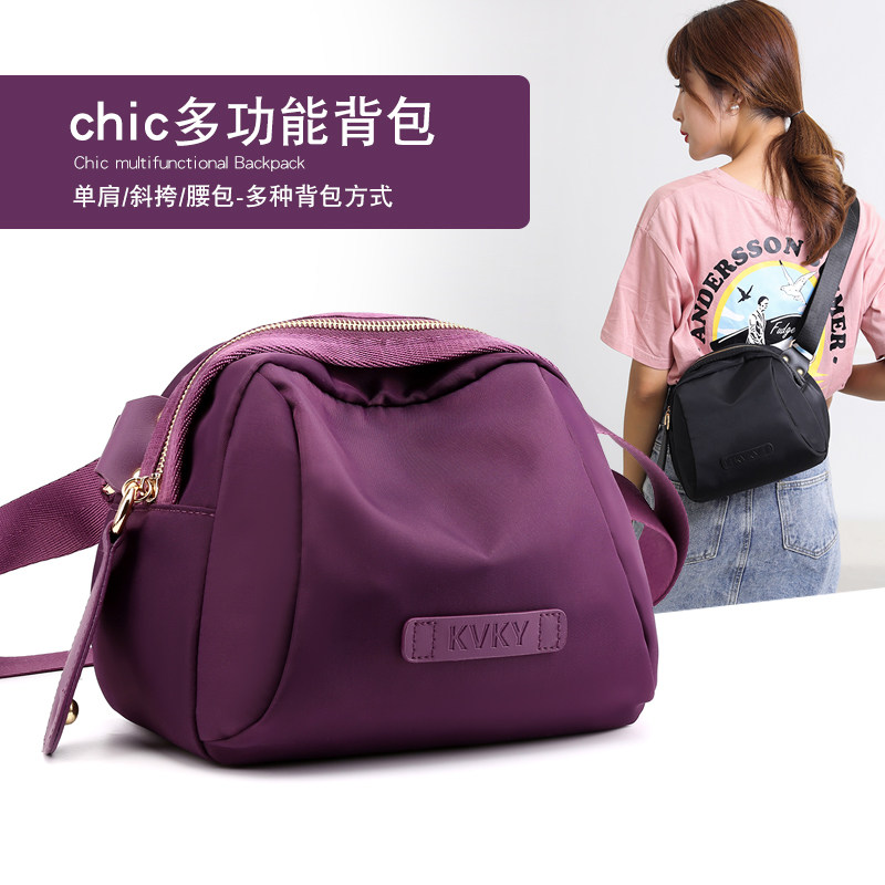 Bag Inclined shoulder bag canvas One shoulder Satchel motion Travel? Bag Versatile ins Chao Di Baoin the Leather/Lady bags/Men's bag, Ms. bags  category - from Buy2taobao.com to provide professional Taobao agent buy service
