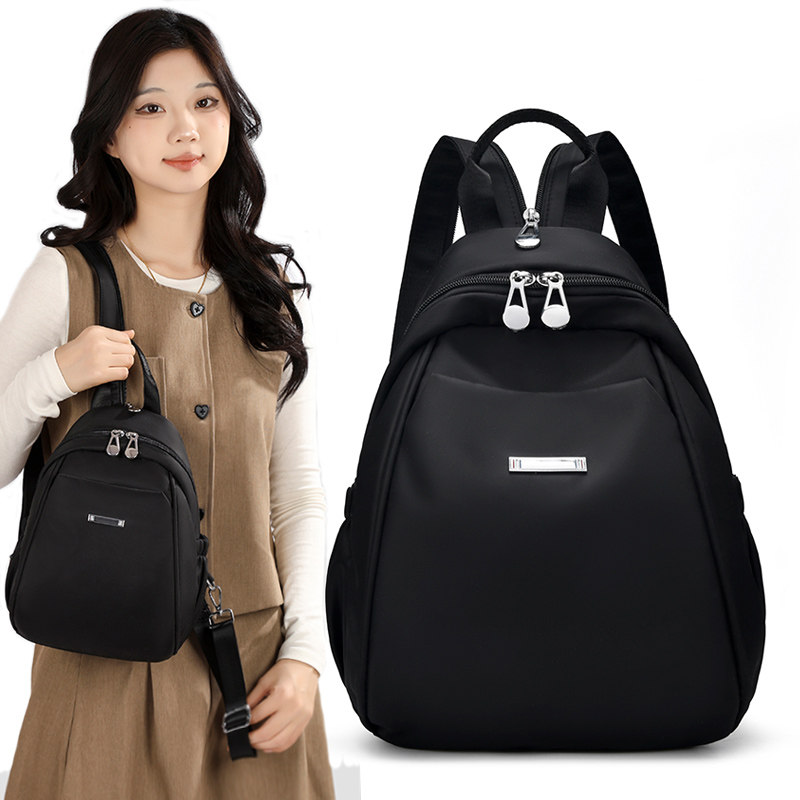 牛津布双肩包女小2026新款时尚通勤防水旅行轻便两用女士小背包,箱包皮具/热销女包/男包,双肩背包,淘宝优惠券,粉丝福利购,淘宝优惠卷