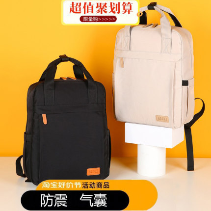 笔记本电脑双肩包女学生 商务办公旅行通勤男女休闲时尚简约背包