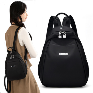 女士双肩小背包小型旅行轻便出游洋气贝壳双肩包通勤黑色双肩背包