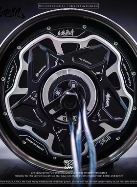 豫玛电机TTS六代小牛九号10/12寸1500W 2000W 3000WP瓦片碟刹电机