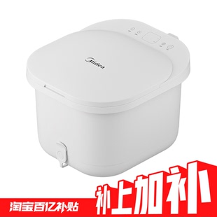 美的泡脚桶加热恒温按摩洗脚盆家用电动智能高深桶养生足疗机