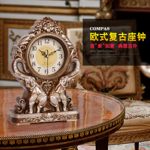 康巴丝创意欧式 座钟田园客厅钟表复古床头时钟卧室静音台钟