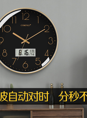 康巴丝时钟客厅挂钟创意网红时尚钟表大气挂表北欧轻奢静音电波钟