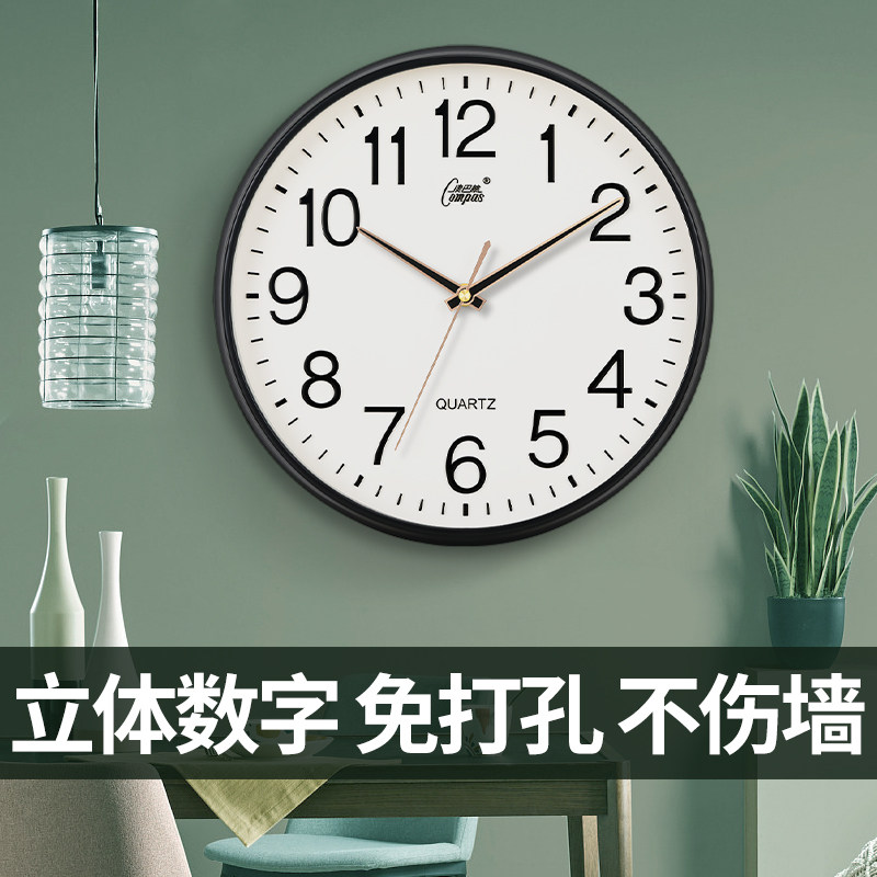 康巴丝挂钟客厅钟表现代简约北欧创意挂表时钟挂墙立体数字石英钟