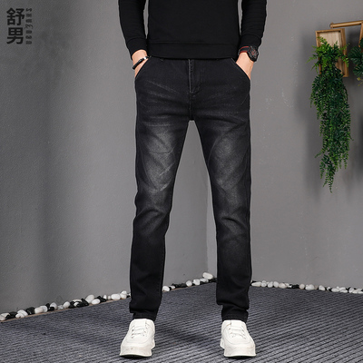 2025秋冬款黑色小直筒牛仔裤男冬