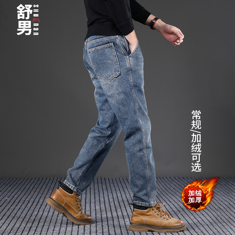 冬季牛仔裤男款加绒加厚长裤