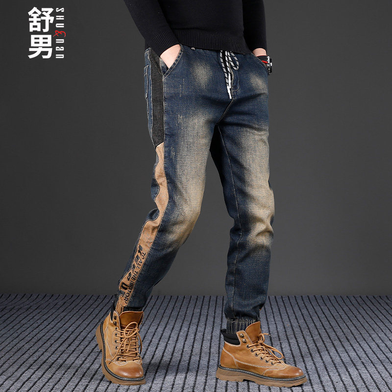 潮流工装复古牛仔裤男秋冬款宽松系绳松紧腰束脚裤冬季加绒裤子,男装,牛仔裤,淘宝优惠券,粉丝福利购,淘宝优惠卷