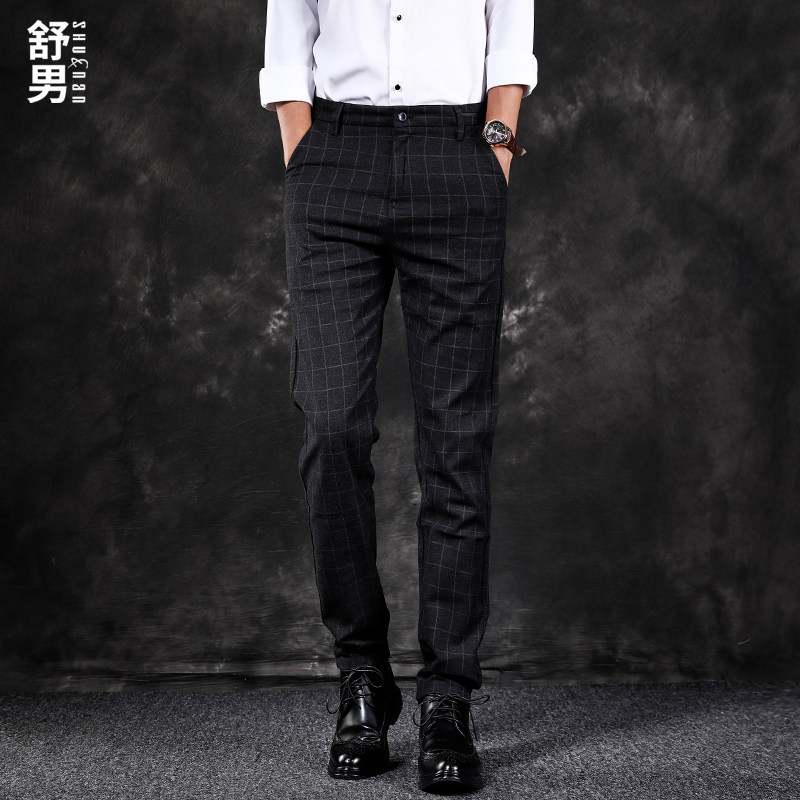 舒男新款秋冬修身商务休闲裤加绒