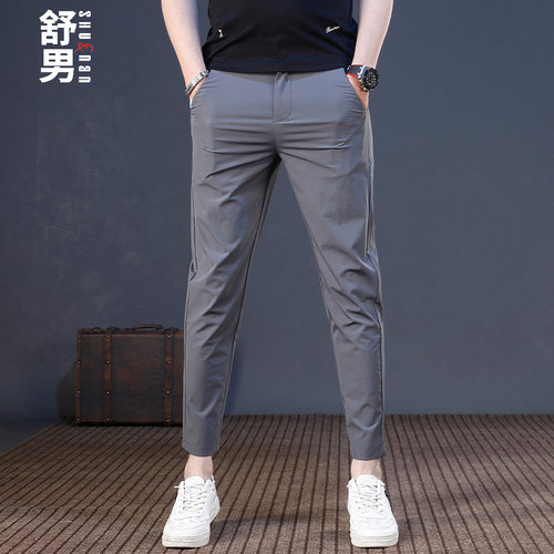 超薄修身小脚显瘦九分休闲裤子男