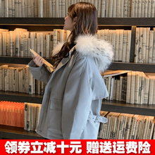 反季 外套 特卖学生冬季 棉衣韩版 羽绒棉服女冬装 宽松棉袄2019年新款