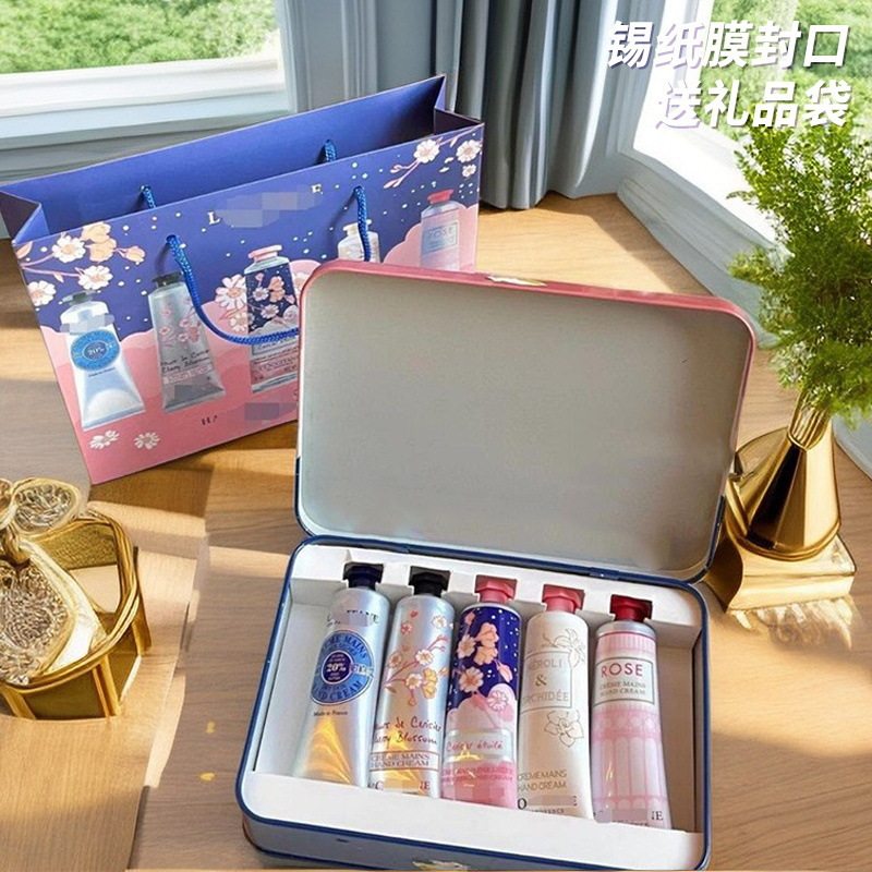 法国护手霜送欧丹人限定礼盒套装首尔节假日全系伴手礼礼物情人节,洗护清洁剂/卫生巾/纸/香薰,护手霜,淘宝优惠券,粉丝福利购,淘宝优惠卷