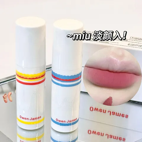 口红哑光丝绒礼盒装唇釉持久不易掉色雾面唇彩OWENJAMES