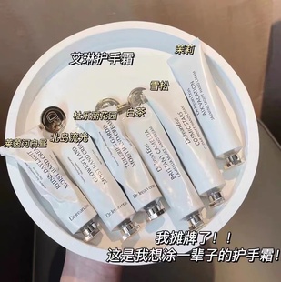 补水保湿 Eras滋润香氛保湿 35ml 艾琳护手霜Dr.lrean 独特小众香