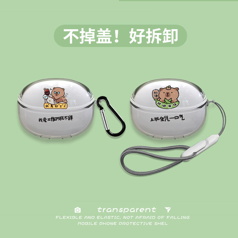适用UGREEN绿联HiTuneT3
