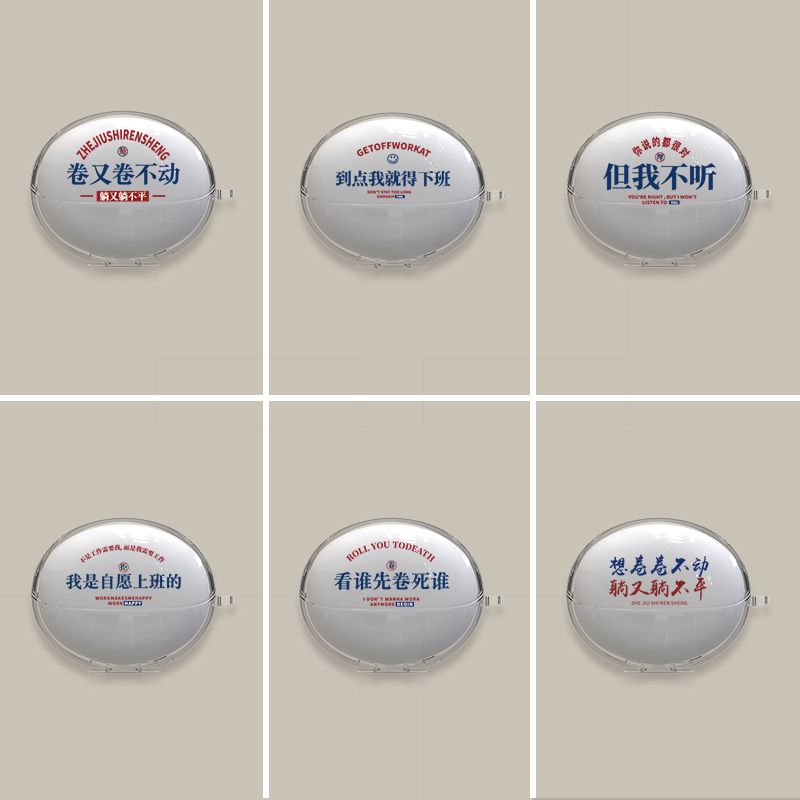 适用荣耀Earbuds 4i耳机保护套创意文字彩绘荣耀4i软壳可水洗