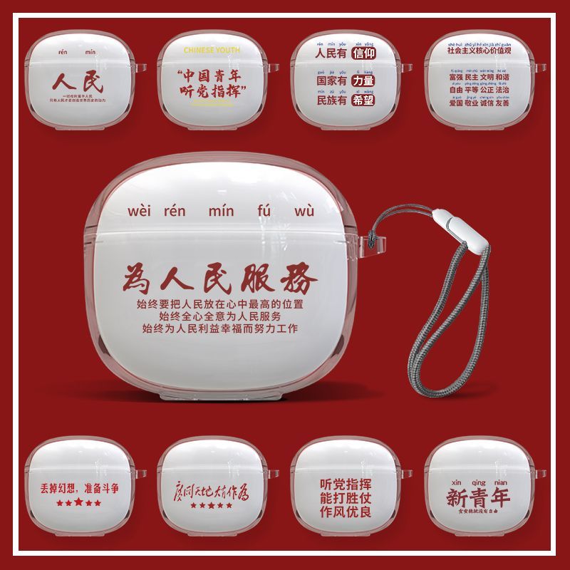 新款适用于漫步者Lolli3