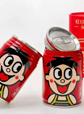 旺仔旺仔牛奶罐保温杯水杯不锈钢180毫升可爱便携