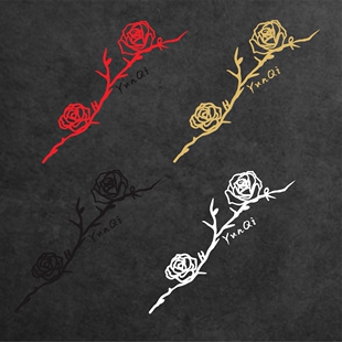 世麟车贴送你的花野蔷薇云熠99少男男孩的心事后挡玻璃通用贴纸