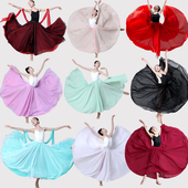 儿童舞蹈大摆半身裙720度新万疆舞表演出服卜挂舞古典舞练习长裙