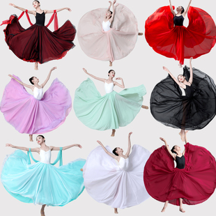 儿童舞蹈大摆半身裙720度新万疆舞表演出服卜挂舞古典舞练习长裙