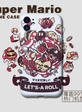 超级马里奥手机壳苹15promax78plusxr适用华为nova7pro