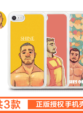 手机壳捌拾伍分苹果15promax8plusxr11适用华为p40pro