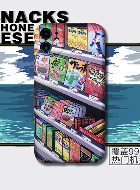 日系复古像素风手机壳15promax78plusxr适用vivo iqoo