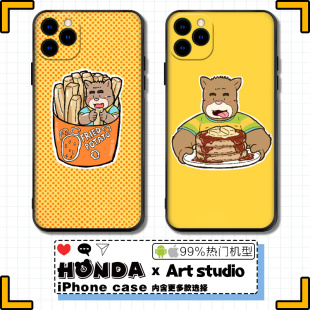 福瑞furry熊熊快餐卡通手机软壳适用于iphone15华为vivo磨砂个性