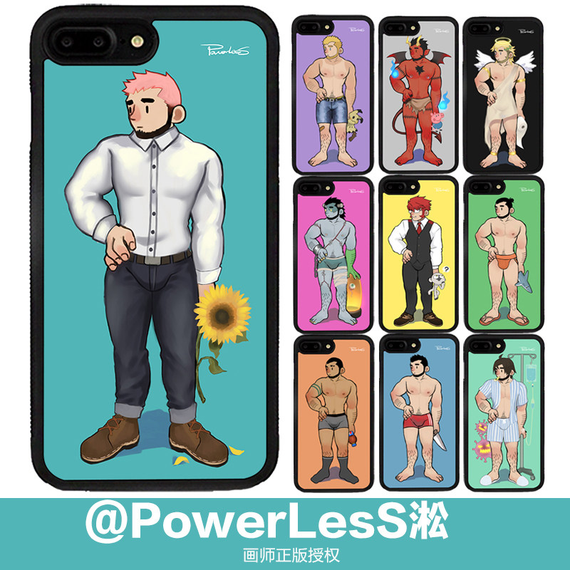 本多画师正版授权iphone6手机壳