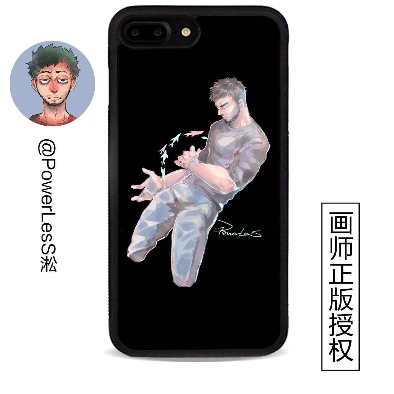 PowerLesS淞正版授权手机壳适用于iPhone15/xr/14promax