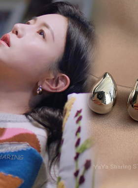 狙击蝴蝶岑矜陈妍希同款耳钉复古冷淡风小众高级感水滴形耳饰耳环