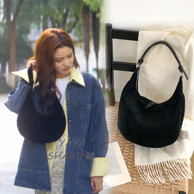 爱你沈惜凡徐若晗同款包包黑色月牙包复古单肩饺子包新月包腋下包