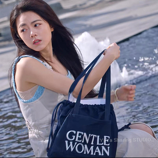 骄阳似我聂曦光赵今麦同款包包复古街头字母牛仔抽绳单肩包托特包