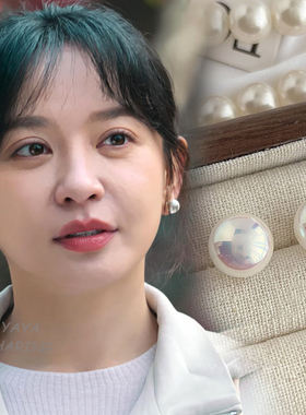 罚罪2赵子怡施诗同款耳钉复古风时尚百搭简约高级感珍珠轻奢耳饰