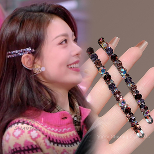 你好星期六赵今麦同款发夹轻奢精致满钻超闪重工一字夹刘海侧边夹