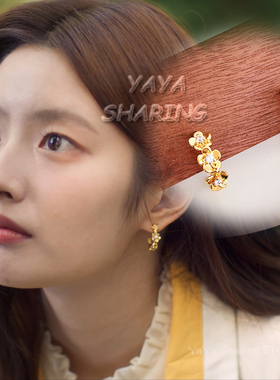 爱你沈惜凡徐若晗同款耳钉C形花朵半圈耳环高级感镶钻925银针耳饰