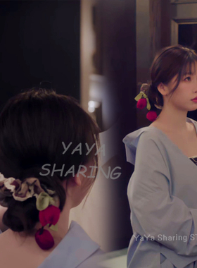 嘘国王在冬眠卫枝虞书欣同款发圈公主风甜美花朵后脑勺发绳发饰